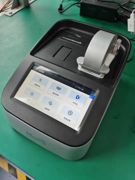 Compact Micro Volume Laboratory Spectrophotometer Accuracy 1nm