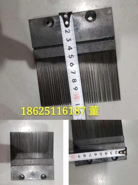 Kaituo NC Slitter Scorer Carbon fiber Holder