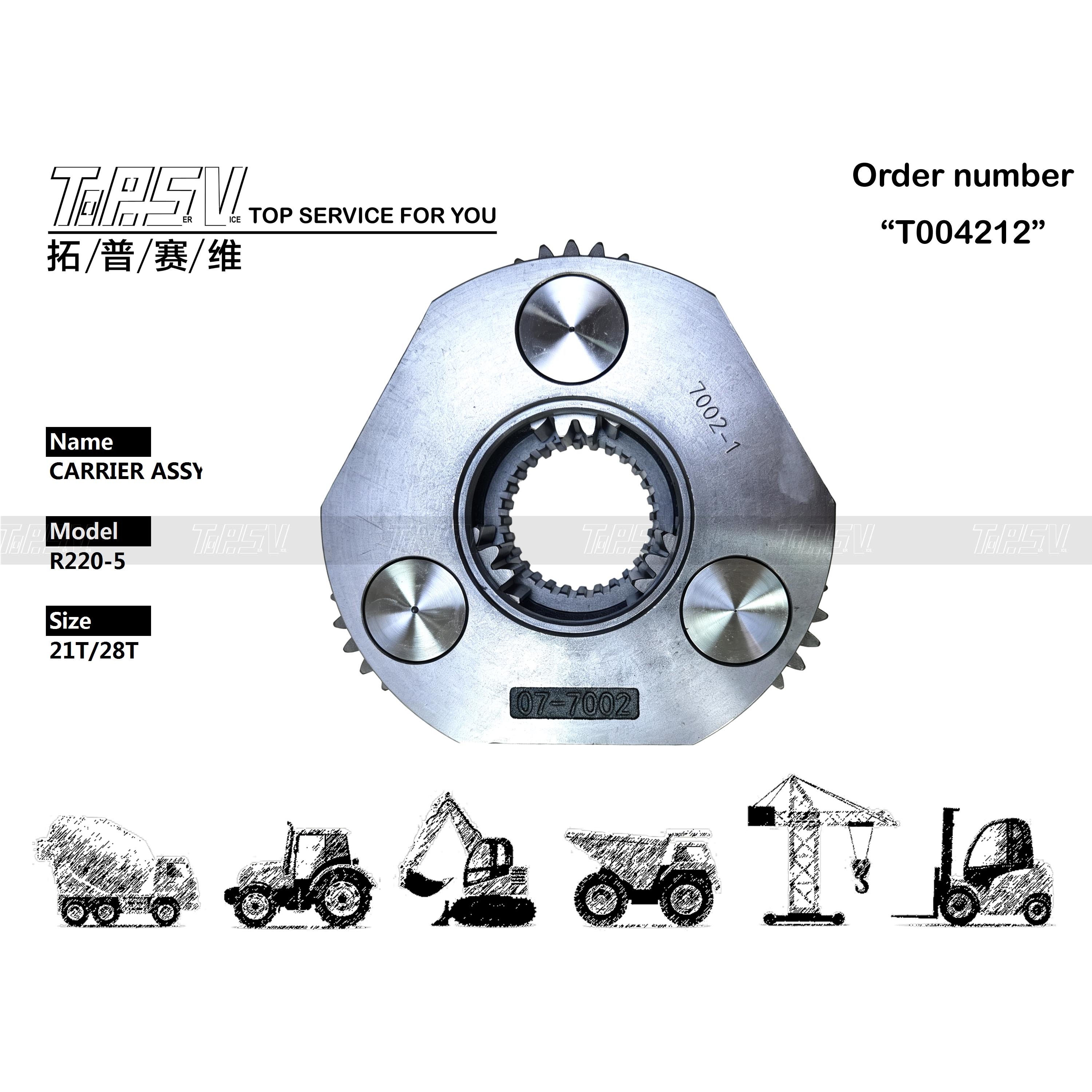 Heavy Duty R215-7 Excavator Planet Gear Carrier Planetary Reducer Type