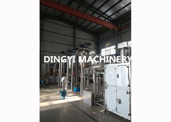 Stainless Steel Vacuum Emulsifying Machine , 380V Emulsifying Mixer 50Hz/60Hz