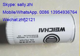original   Oil Filter Element , 1000424655  for Weichai Deutz TD226B, weichai engine parts for sale