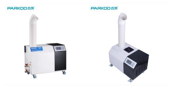 60M2 72L/D Vegetables Mushroom Grow Room Humidifier