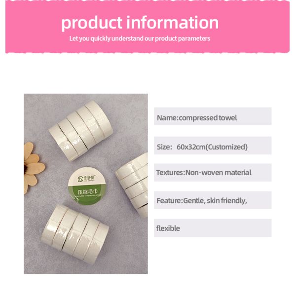 15pcs 32*60cm Embossed Round Bath Towel Compressed for Hiking Camping Beach Adult Travel