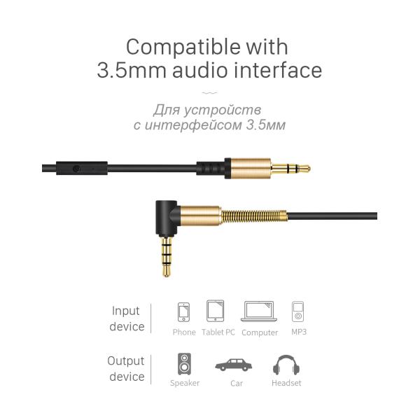 Male To Male 90 Degree Gold Plated Aux Spring 3.5mm Audio Cable