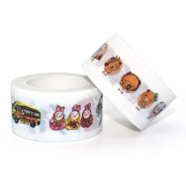 Waterproof Glitter Japanese Washi Masking Tape