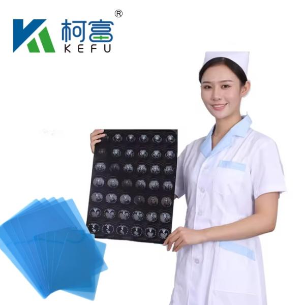 Película médica para rayos X 8*10in*25cm Para FUJI Película médica para rayos X