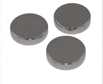 Professional NdFeB Ring Magnet Smooth Surface Treatment Customized Sizes