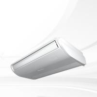 Climatiseur mural Hisense 12000 BTU avec flux d'air multidirectionnel