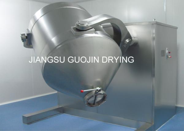 5.5KW 600L Three Dimensional Oscillating Mixer