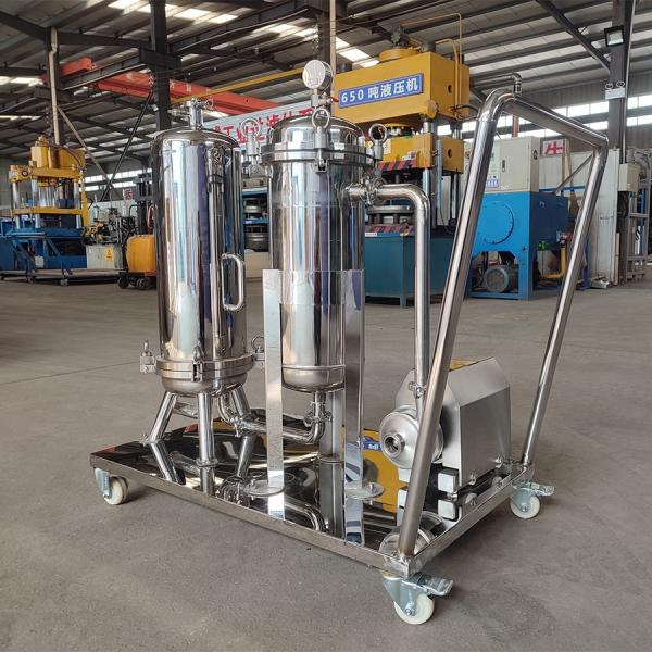 Stainless Steel Bag Filter Housing 16 Bar Pressure 0.5-500 μm Filtration
