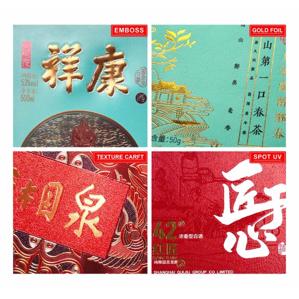Custom Factory Price Coated Paper Glossy Adhesive Custom Printing Price Barcode Label Sticker Sheet With Serial Number
