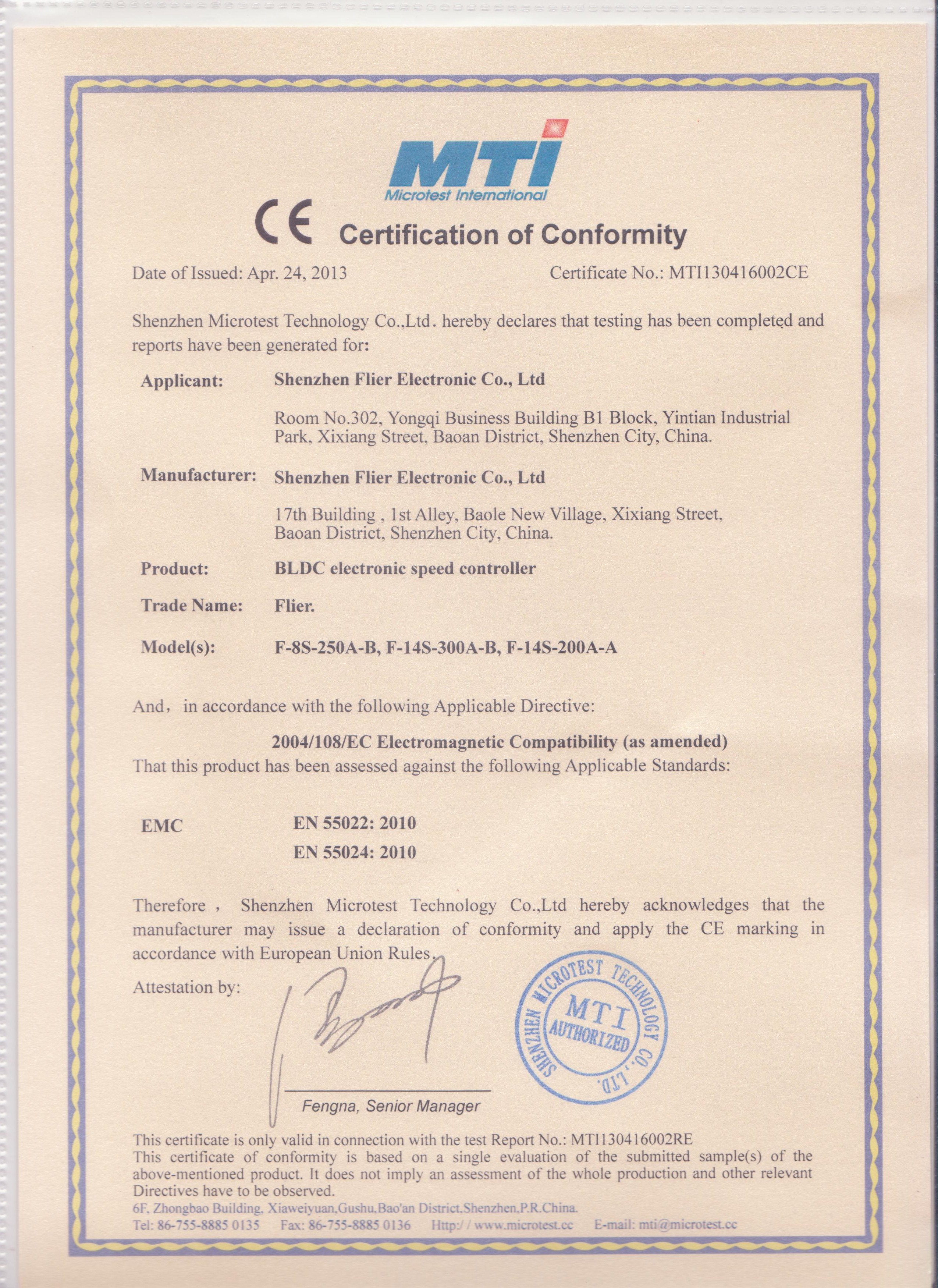 Shenzhen Flier Electronic Co., Ltd. Сертификации