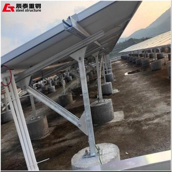 Galvanized Steel Building Anti Corrosion PV Steel Structure Warehouse Construction