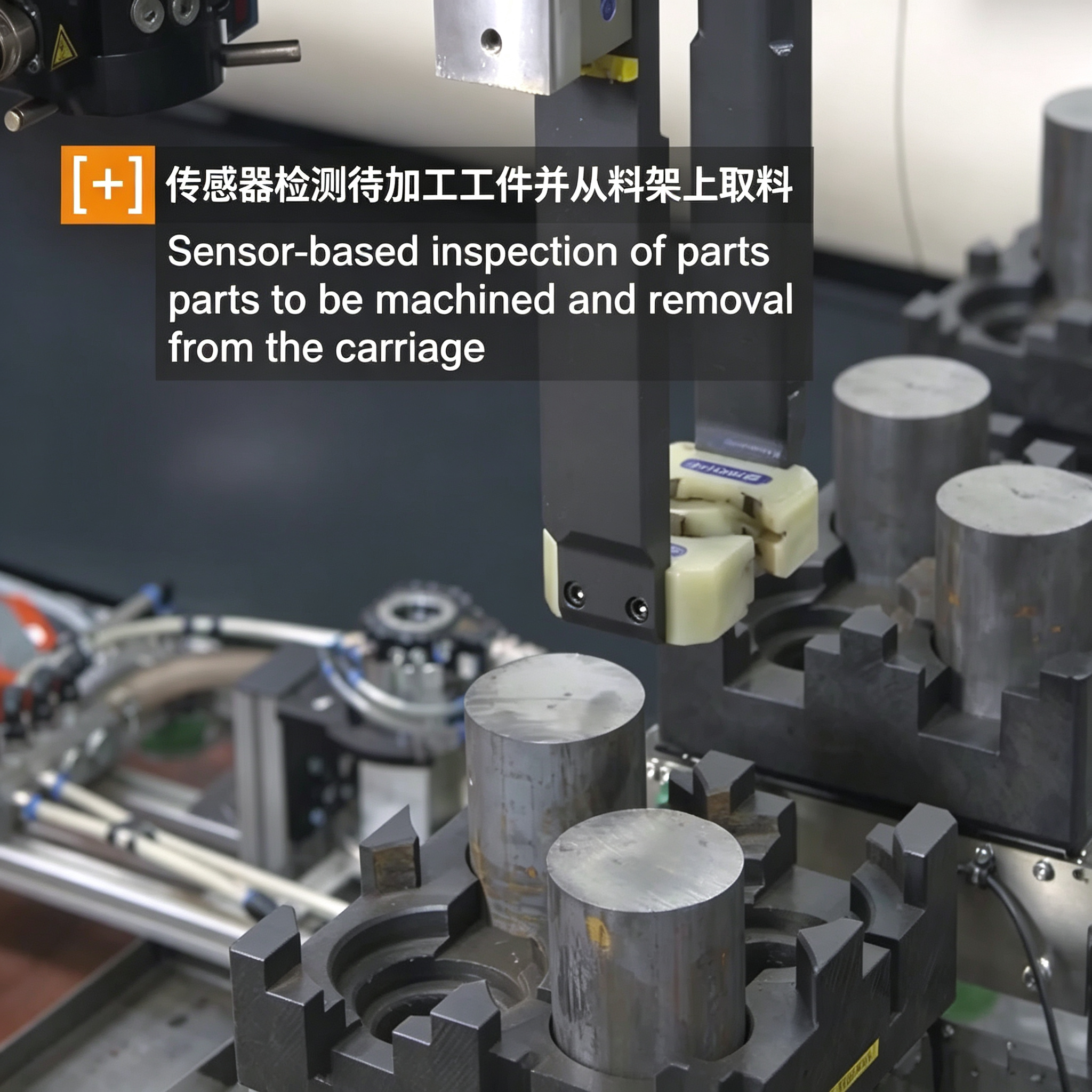 KUKAKR300 R2700-2 6Axis RoboticArm Solid Round Steel Billets Load & Unload with Pneumatic Gripper for Metal Hot Forging Industry