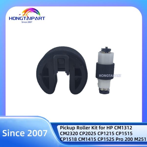 HP カノンプリンター用 ピックアップローラーキット CC430-67901