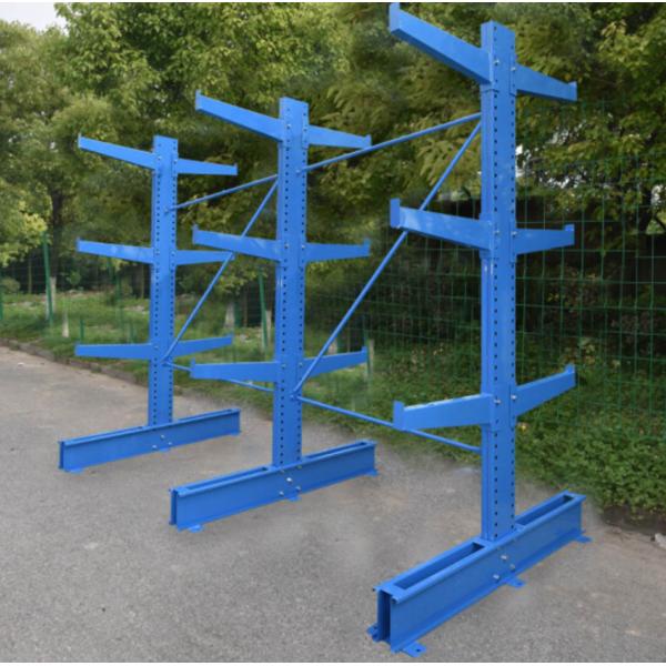 500KG Warehouse Storage Shelves With Adjustable Layer Heavy Duty Cantilever Racks