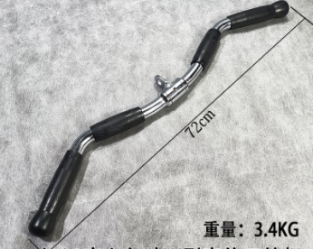 20kg Customerized Smith Machine Attachment for Professional Gym Equipment by Befreeman