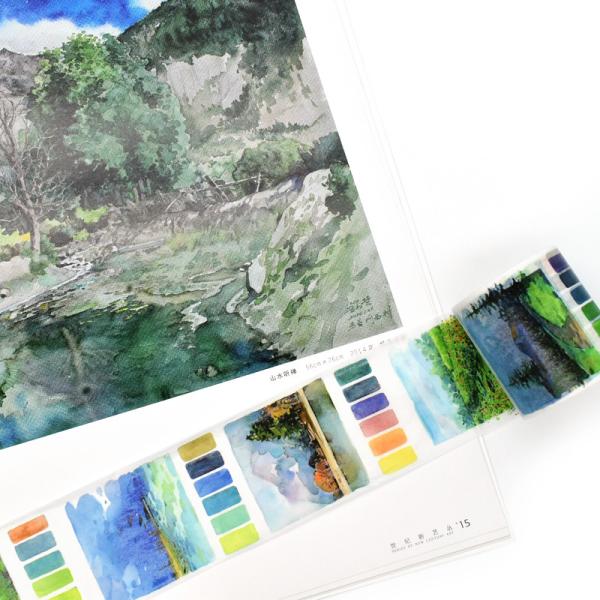 УЛЬТРАФИОЛЕТОВАЯ устойчивая слипчивая лента Washi радуги для упаковки подарочной коробки