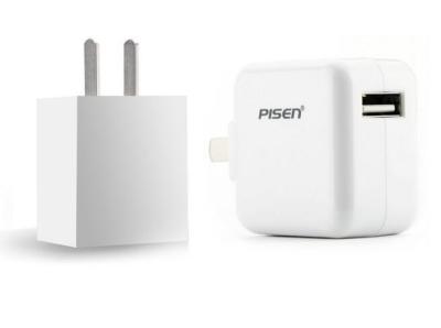 Pisen adapter for Iphone X/8(plus)/6(plus)/6s(plus)/7(plus)/Ipad, Pisen adapter for Iphone 7, Pisen rapid charge