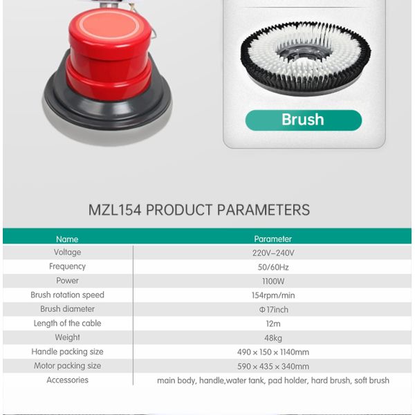 1100W 154rpm Floor Polishing Machine Tile Carpet Buffer Cleaner Washer