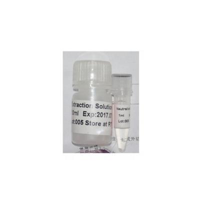 50 Preps 250 Preps PCR Sample Preparation Solution P9051 P9052