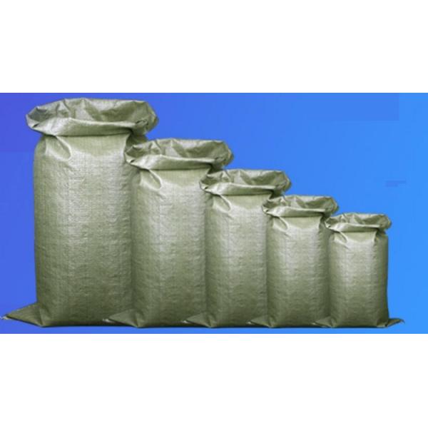 Сплетенная сплетенная PP упаковка печатания цвета девственницы сумки 100% материальная