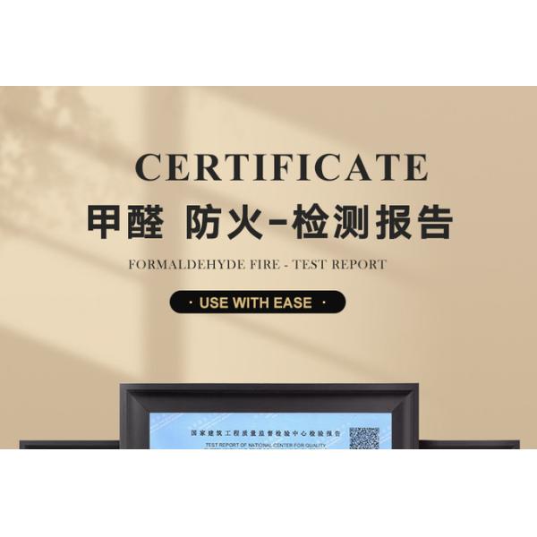 ODM WPC OEM рифлить формальдегид панели стены внутренний свободный