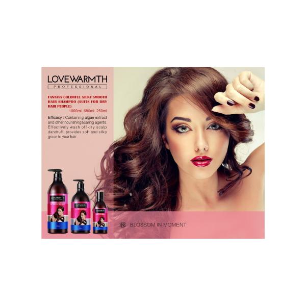 600ml 750ml Sulfate Free Nourishing Shampoo For Men And Women