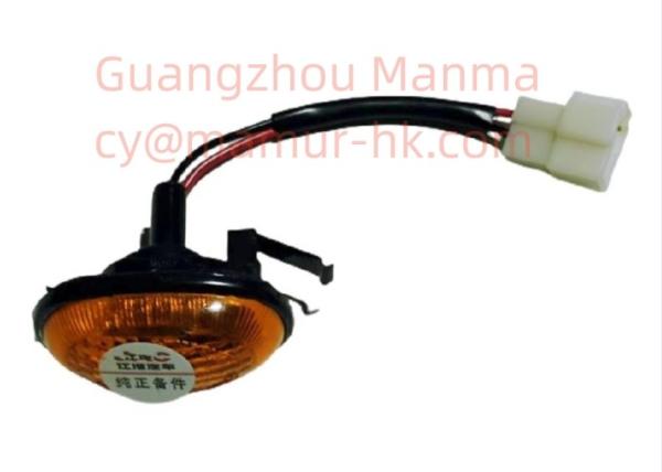 Door Side Turn Signal For JAC 1083 3726910E800 JAC Spare Parts