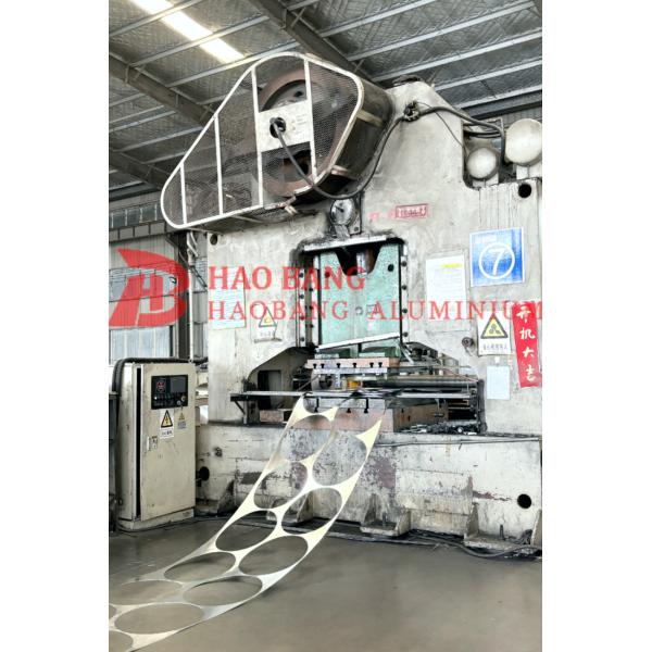 Котел для приготовления пищи 1050 1060 1100 Алюминий коммерческого класса Круговое кольцо Тепловая обработка