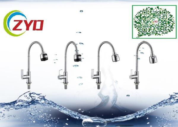 Universal Swivel Sink Water Spout , Flexible Kitchen Tap Spout Plastic Braket