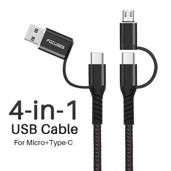Focuses 4 In 1 5A Multifunctional USB Cable Fast Charging