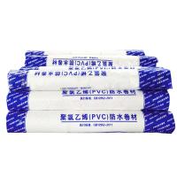 White PVC Waterproof Membrane 2m Width And 1.5mm Thickness For Durable Waterproofing Solutions