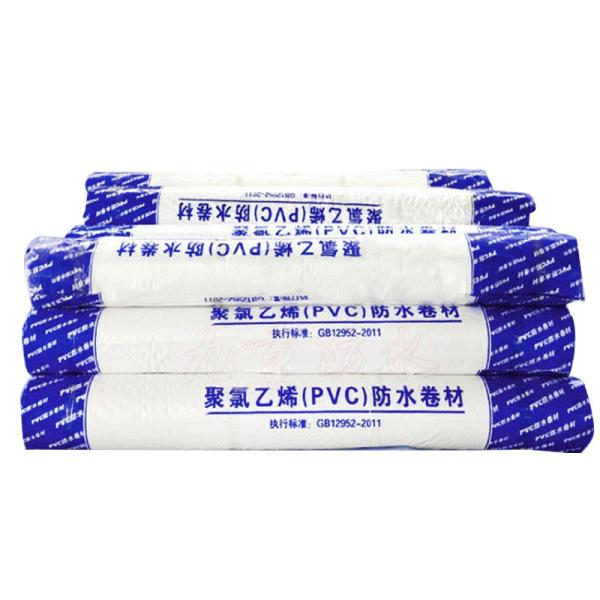 White PVC Waterproof Membrane 2m Width And 1.5mm Thickness For Durable Waterproofing Solutions