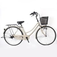 Vintage Bike Lady Bike 26 pouces avec frein à pince à vitesse unique pour adultes