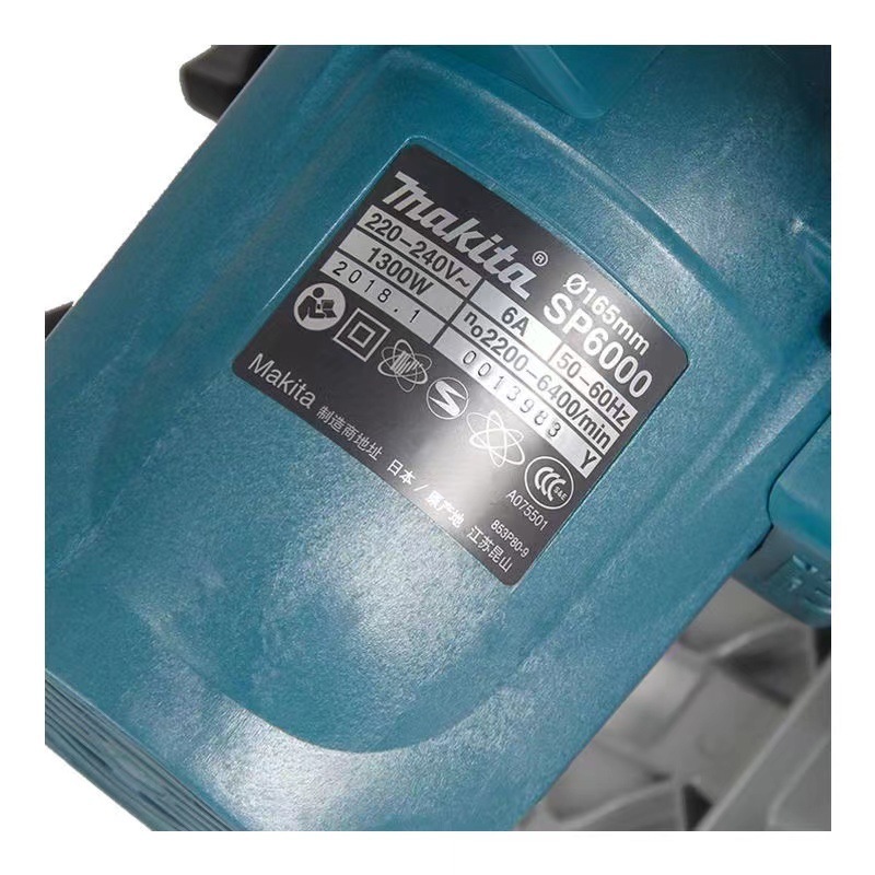 MAKITA Electric Circular Saw 220V Plug-in Power Supply Guide Rail Woodworking Saw Straight Cutting Auxiliary Track SP6000J