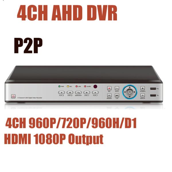 CCTV DVR Support 2*4TB Hard Disk HD AHD 720P 960P 8CH Standalone Video Surveillance Recorder HDMI 1080P output,P2P DVR