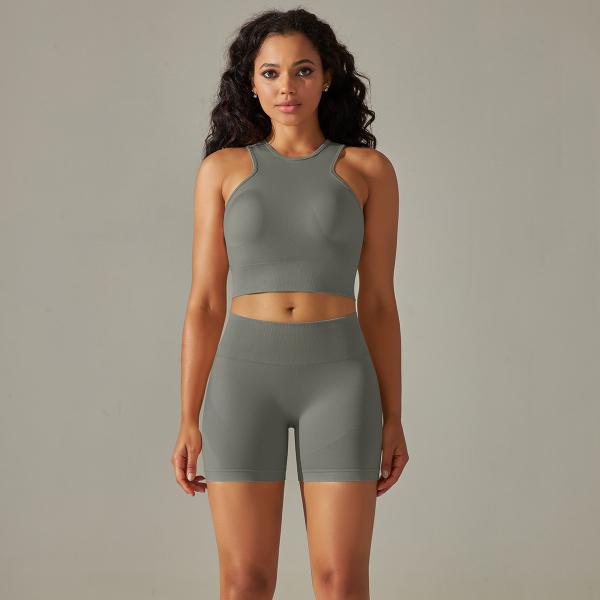 Seamless back solid color high waisted tight jacquard back bra vest yoga pants suit