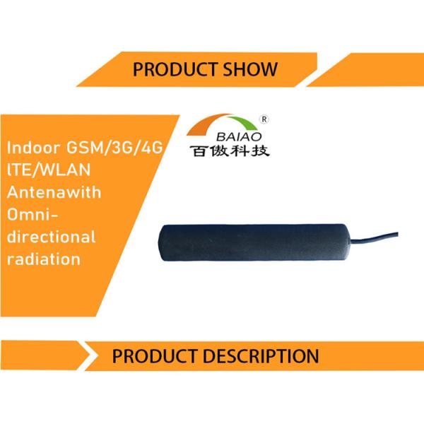 соединитель ракеты -носителя воздушный SMA сигнала антенны 7dbi 2300mhz 2g 3g 4G 5G LTE