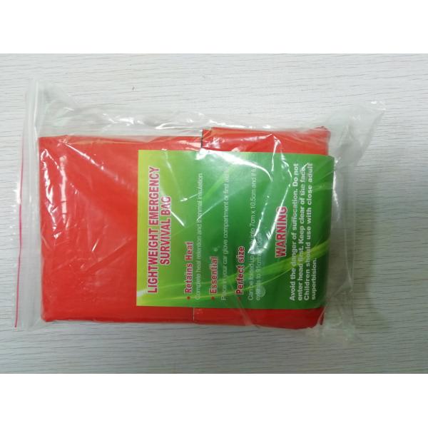 Waterproof  Emergency Sleeping  Bag  Keep Warming Survival Bag Emergency Blanket Emergency Survival Supplies