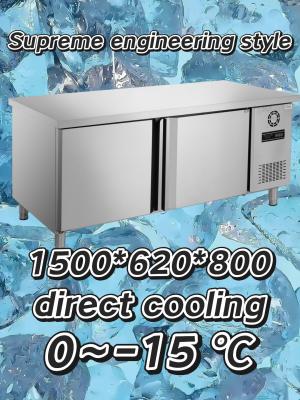 250W 220V réfrigérateur sous-sol commercial congélateur 280L résistant à l'eau