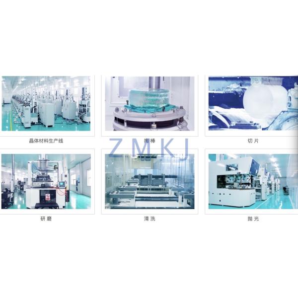 99,999% рубин сапфира очищенности белый, желтый цвет зеленого цвета кюветки тигля сапфира голубой