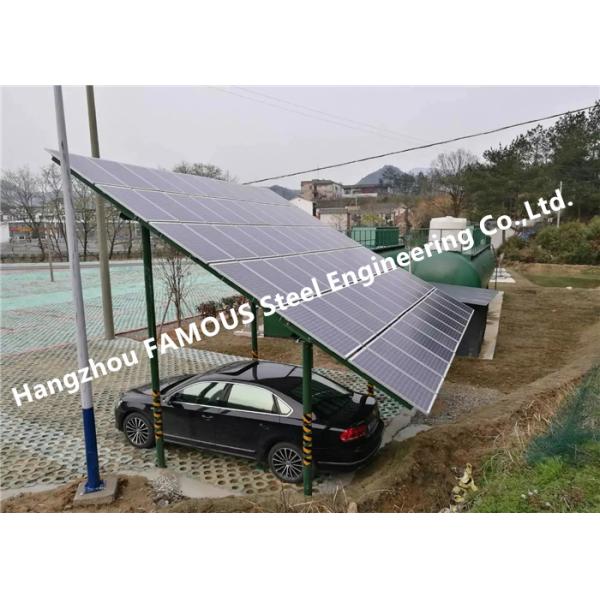 Энергия производя структуру анодировала автопарки PV фотовольтайческой панели алюминиевые солнечные