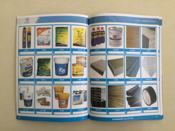 blue cover book printing, thick book cover printing, color printing menu book, OEM book printing