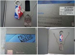 NBA IOSE DE LENOVO