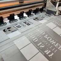 0.075mm 60cm 100m Double face Pet Dtf Film Film de transfert de chaleur pour l'impression Dtf