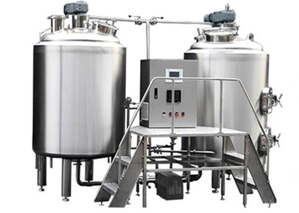 300 Litre Stainless Steel Brewery Tanks For Small Microbrewery Equipment