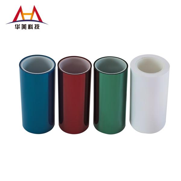 10g/In PET Silicone Release Film Solvent Resistant Release Film