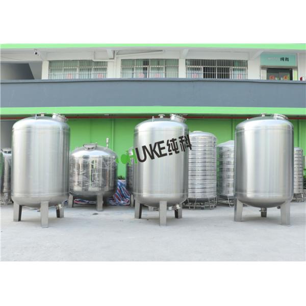 Фильтр Vessle корпуса фильтра углерода/песка для оборудования Pretreatment системы RO