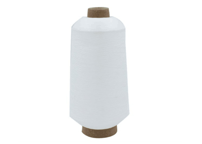AA Grade 100% Polyester DTY Yarn Ring Spun 75D/72F For Textile Knitting